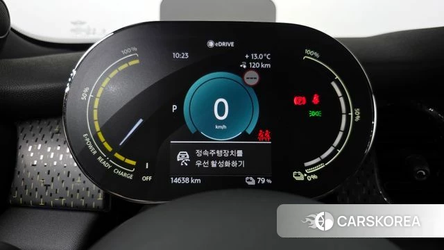 Mini Cooper Electric id 3864626 из Кореи 18