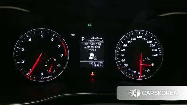 Genesis G70 id 3599041 из Кореи 18