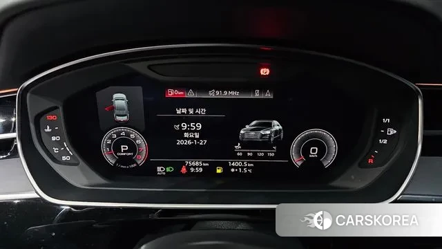 Audi A8 (D5) id 3626575 из Кореи 18