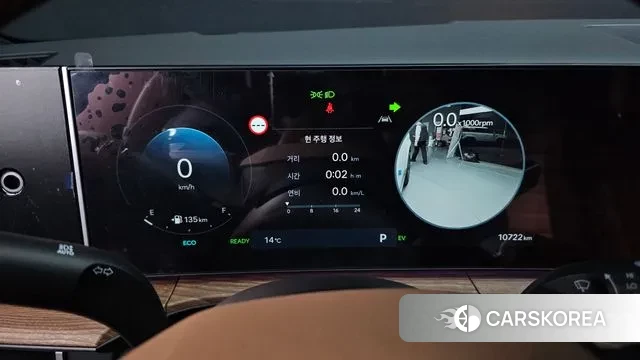 Hyundai Santa Fe (MX5) id 3289243 из Кореи 18