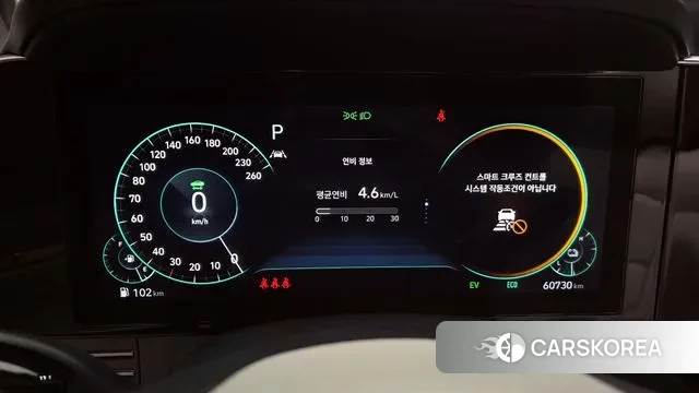 Hyundai The New Grandeur IG Hybrid id 3083282 из Кореи 18