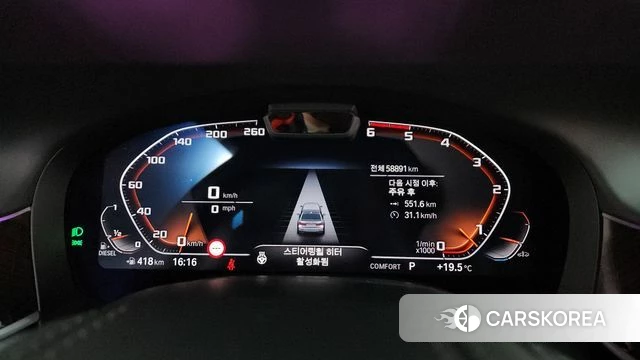 BMW 7 Series (G11) id 4201929 из Кореи 37