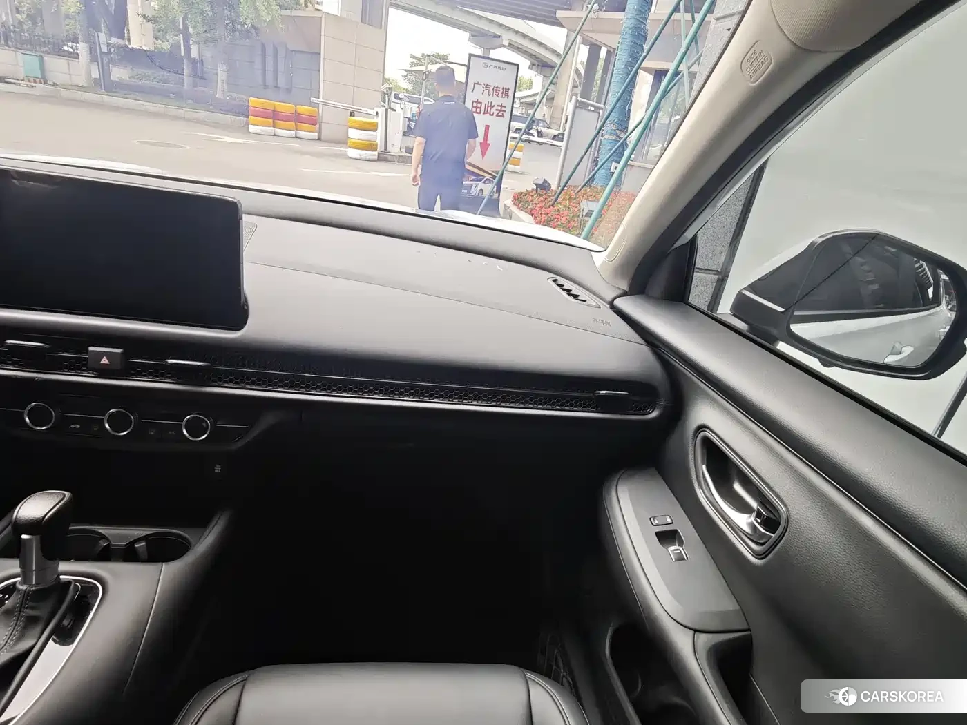 Honda ZR-V to id 4545697 из Китая 15