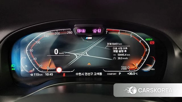 BMW X4 (G02) id 4579698 из Кореи 32