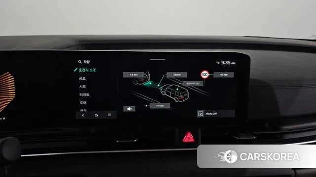 Kia The New Carnival 4th Generation id 3565708 из Кореи 18