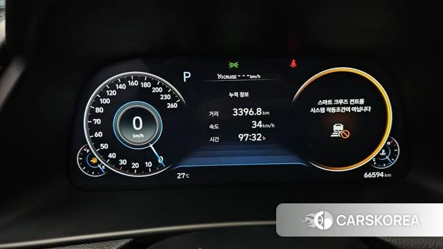 Hyundai Sonata (DN8) id 4646631 из Кореи 18