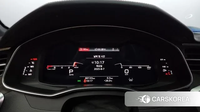 Audi A6 (C8) id 3011794 из Кореи 18