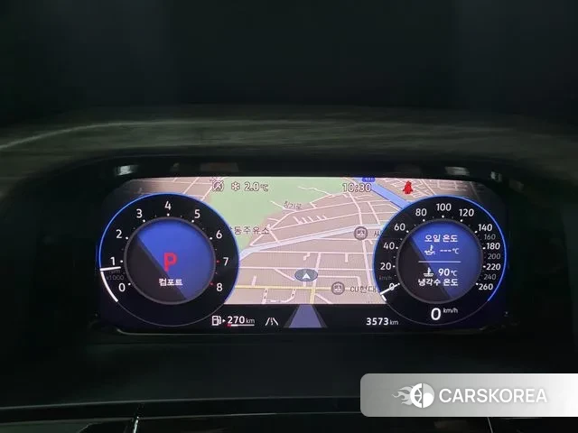 Volkswagen Atlas id 3382725 из Кореи 18