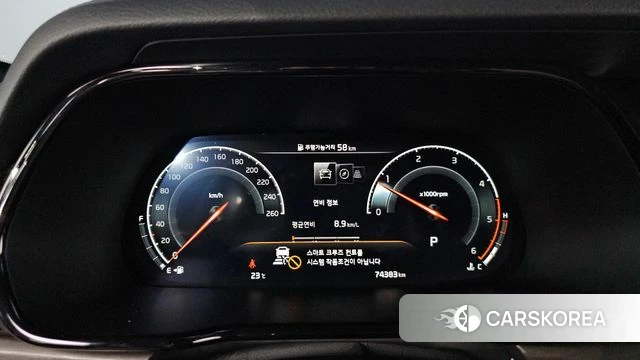 Kia Mohave Master id 3924289 из Кореи 18