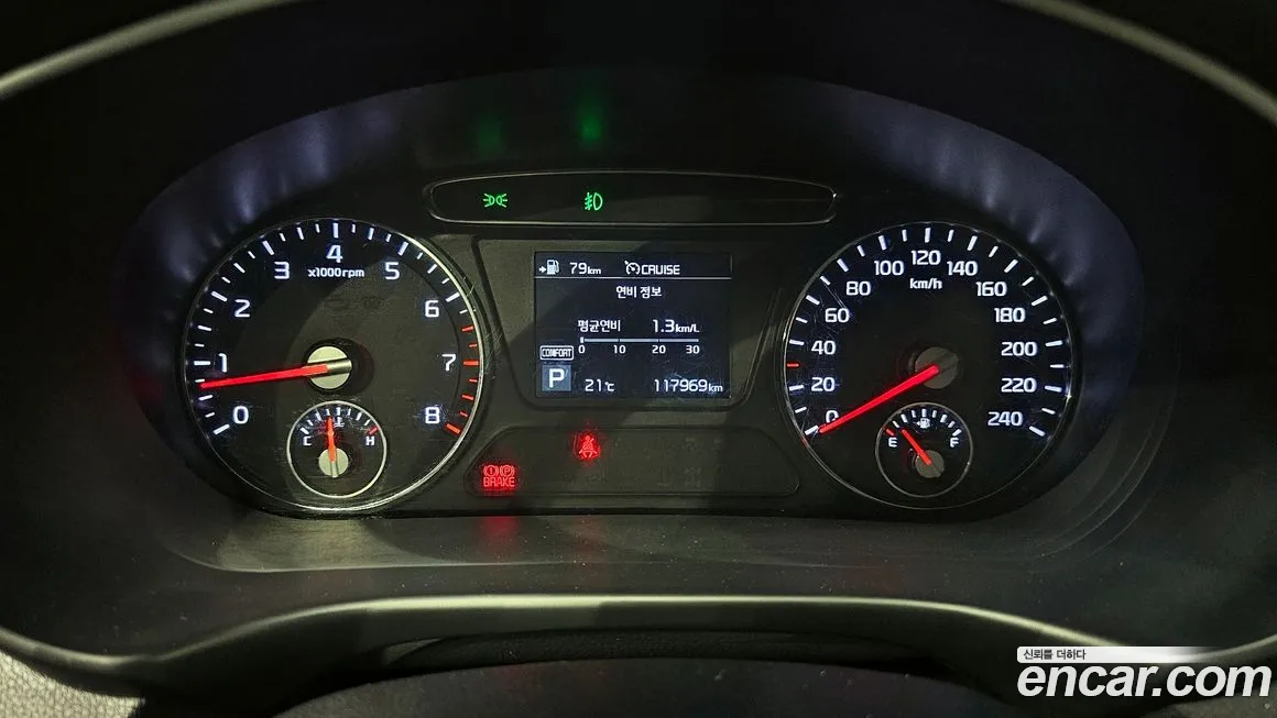 Kia The New Sorento id 1971207 из Кореи 18