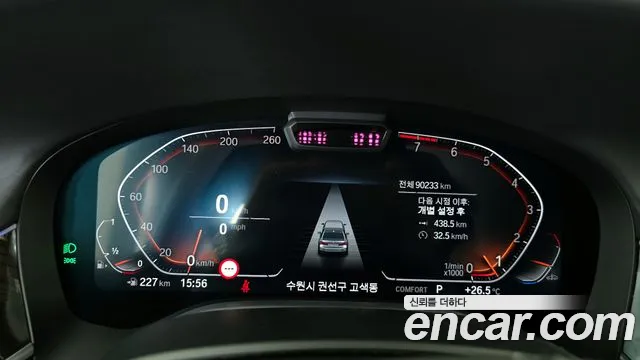 BMW 7 Series (G11) id 2789051 из Кореи 18