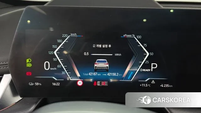 BMW iX1 (U11) id 3426662 из Кореи 18