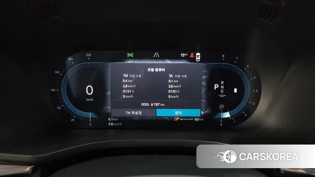 Volvo XC60 second Generation id 3353456 из Кореи 18