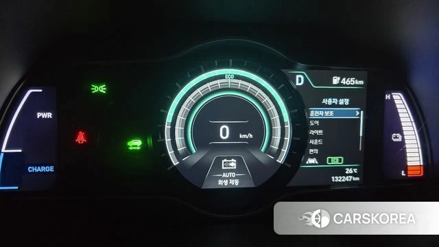 Hyundai Kona Electric id 4384348 из Кореи 18