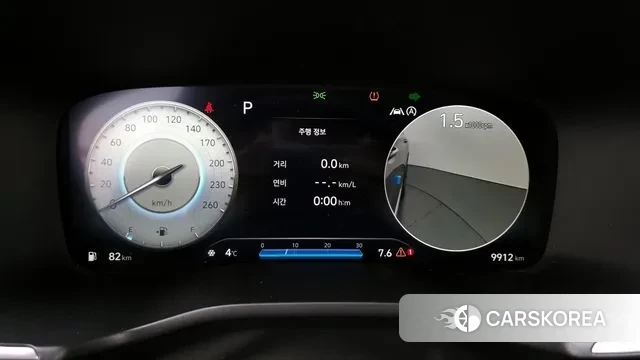 Hyundai The New Santa Fe id 3654357 из Кореи 18