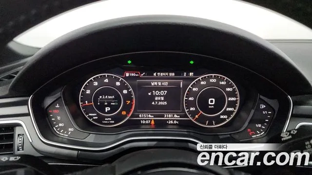 Audi A5 (F5) id 2896638 из Кореи 18