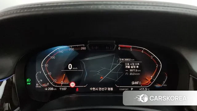 BMW 7 Series (G11) id 3391295 из Кореи 18