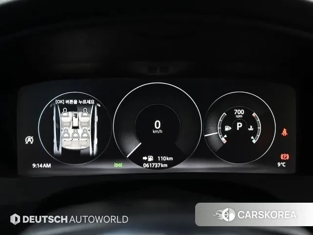 Jaguar XE id 3351176 из Кореи 18