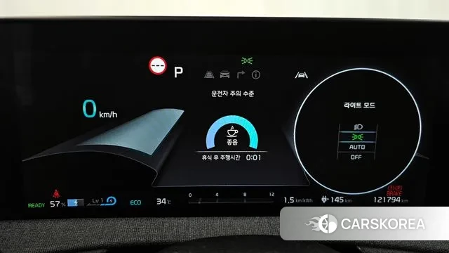 Kia EV6 id 2979769 из Кореи 18