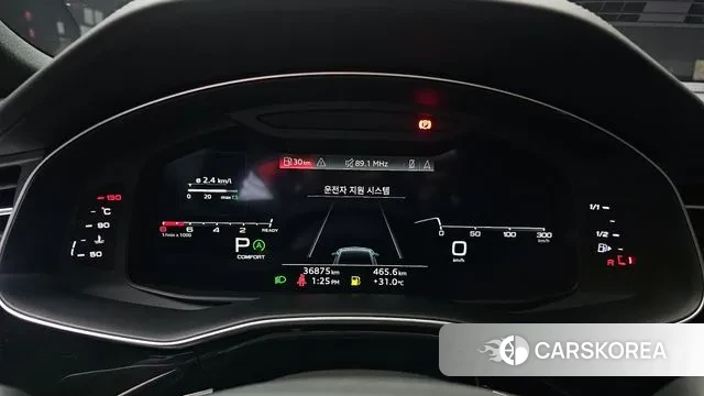 Audi Q8 (4M) id 2979452 из Кореи 18