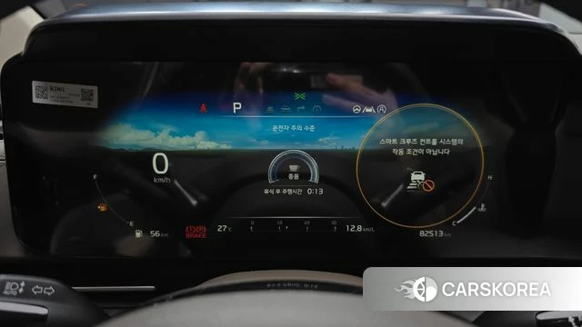 Kia Carnival 4th generation id 4676745 из Кореи 18