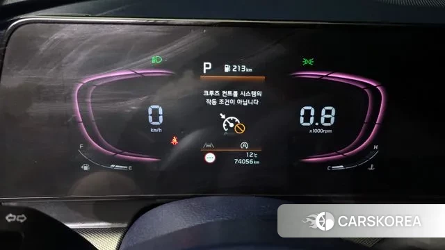 Kia Sportage 5th Generation id 3367133 из Кореи 18