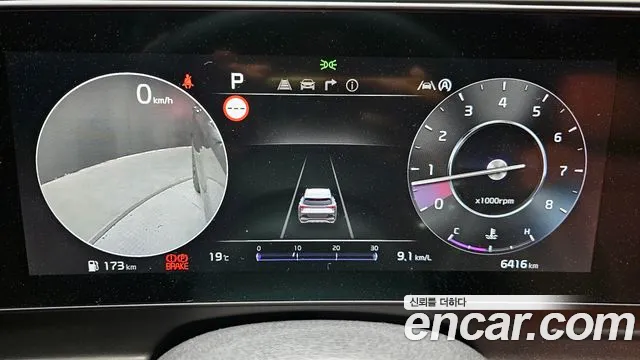 Kia Sportage 5th Generation id 2705685 из Кореи 18