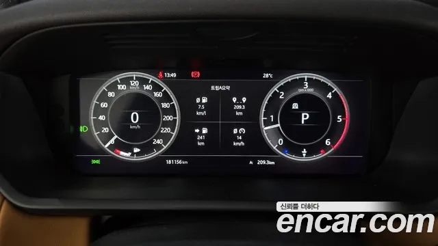 Land Rover Discovery 5 id 2952084 из Кореи 18