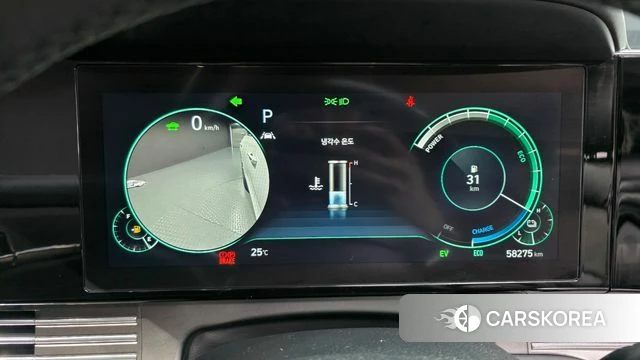 Hyundai The New Grandeur IG Hybrid id 4507580 из Кореи 18