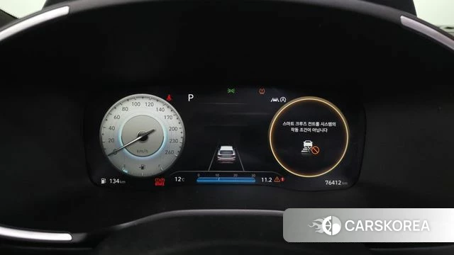 Hyundai The New Santa Fe id 3885242 из Кореи 18