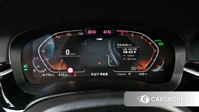 BMW 6 Series GT (G32) id 3567424 из Кореи 18