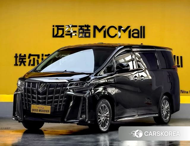 Toyota Elfa id 4258942 из Китая 14