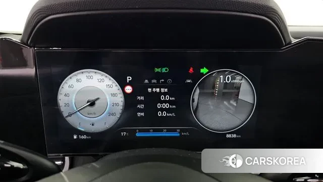 Hyundai The New Avante (CN7) id 3348017 из Кореи 18