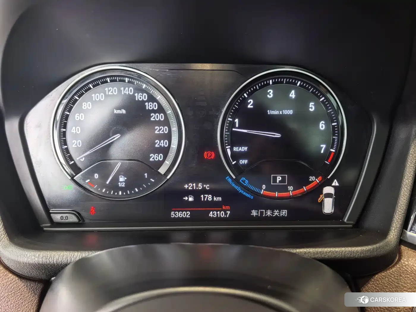 BMW X1 id 4606915 из Китая 20
