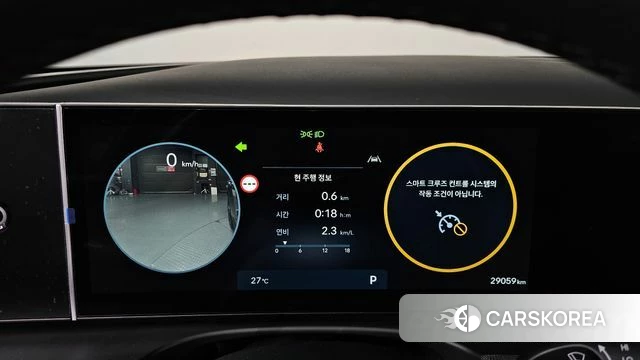 Hyundai The New Tucson (NX4) id 4539862 из Кореи 30