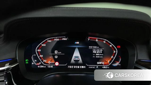 BMW 5 Series (G30) id 4476323 из Кореи 31