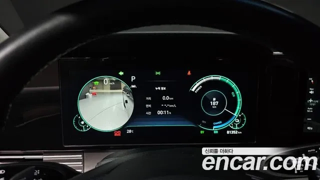 Hyundai The New Grandeur IG Hybrid id 2921061 из Кореи 18