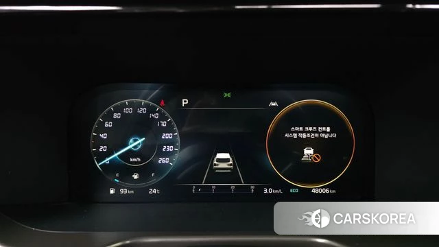 Kia Sorento 4th Generation id 4500490 из Кореи 32