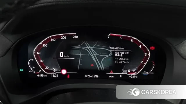 BMW X4 (G02) id 3551762 из Кореи 18