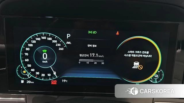 Hyundai The New Grandeur IG Hybrid id 4383373 из Кореи 34