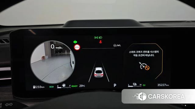 Kia The New K5 Hybrid 3rd generation id 4640274 из Кореи 32