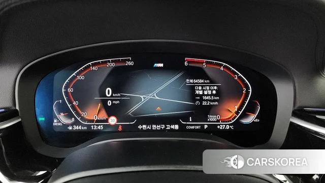 BMW 5 Series (G30) id 4562627 из Кореи 29