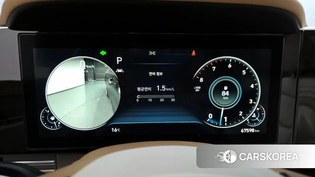 Hyundai The New Grandeur IG id 3827089 из Кореи 18