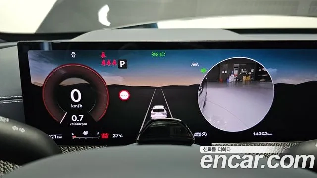 Genesis GV80 Coupe id 2919725 из Кореи 18