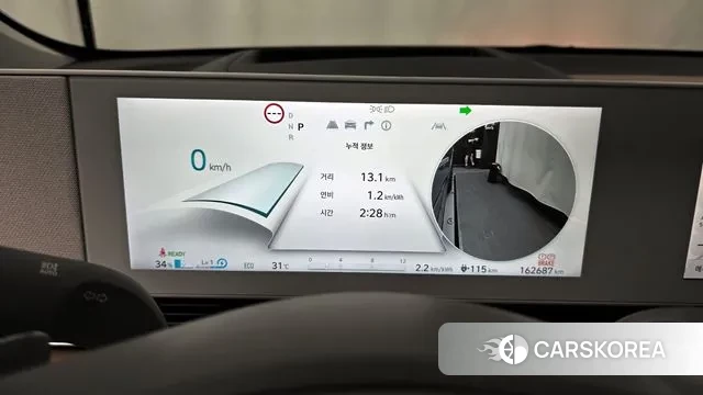 Hyundai Ionic 5 id 2999084 из Кореи 18