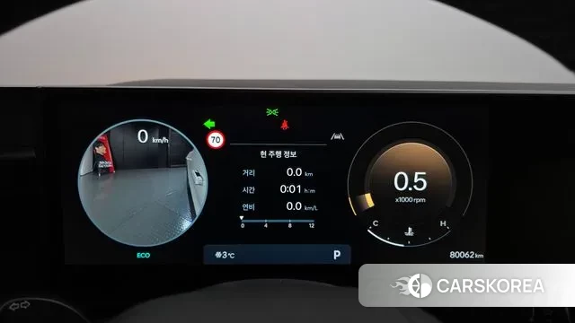 Hyundai Grandeur (GN7) id 3447545 из Кореи 18