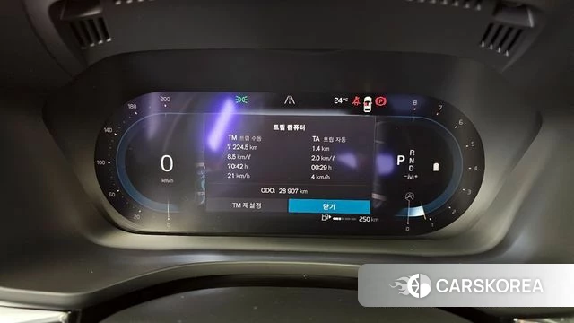 Volvo XC60 second Generation id 3941070 из Кореи 18