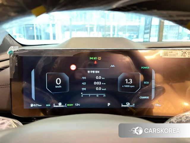 Kia The New Carnival 4th Generation id 3863784 из Кореи 16