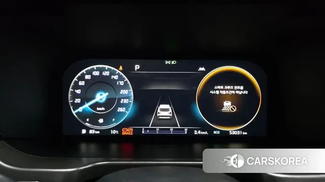 Kia Sorento 4th Generation id 3735229 из Кореи 18