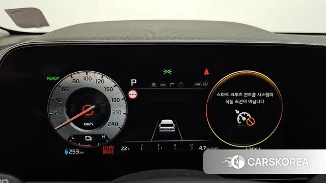 Kia Di All New Niro EV id 3237345 из Кореи 18